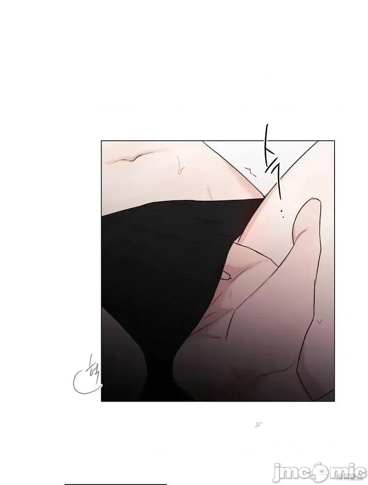 不可为之事 不可为之事第09话.zip 第43页