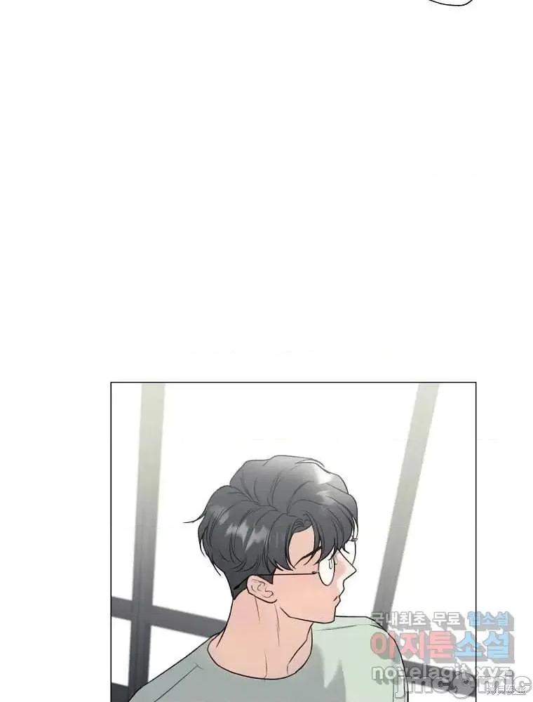 不可为之事 不可为之事第09话.zip 第56页