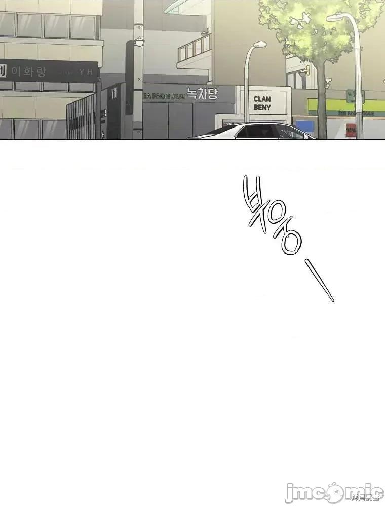 不可为之事 不可为之事第09话.zip 第70页