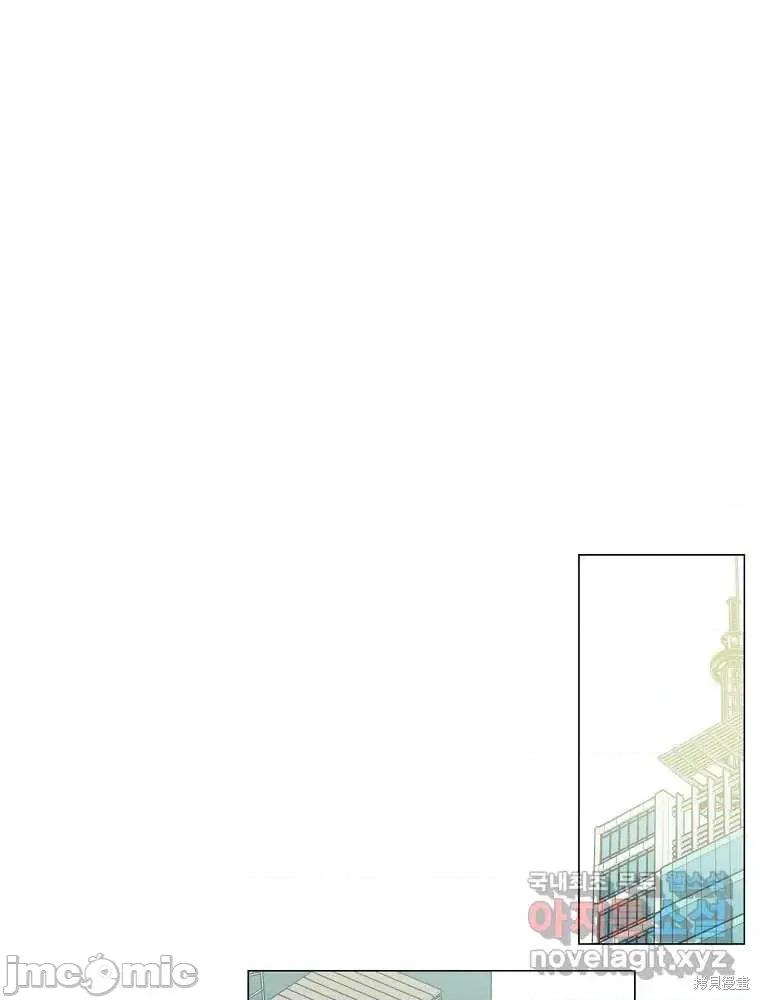 不可为之事 不可为之事第09话.zip 第71页