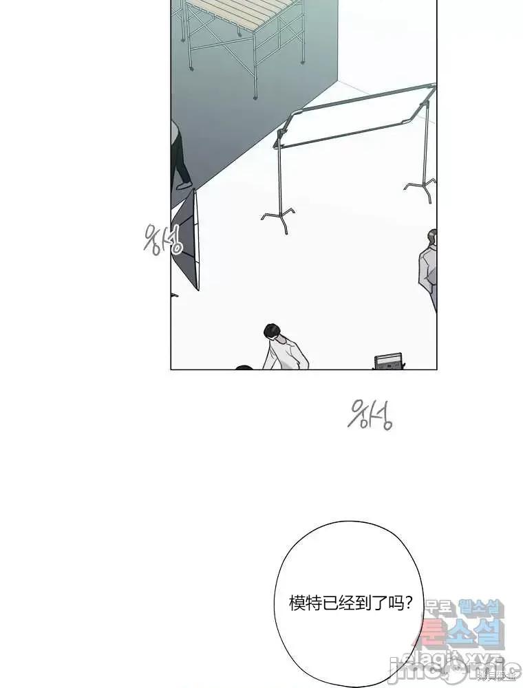 不可为之事 不可为之事第09话.zip 第72页