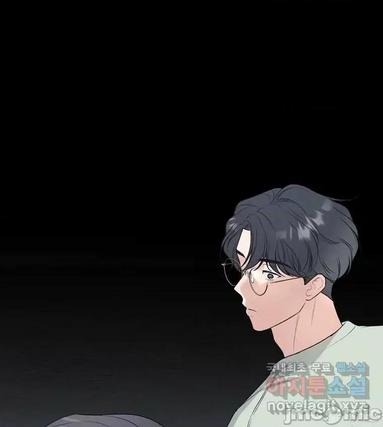 不可为之事 不可为之事第09话.zip 第89页
