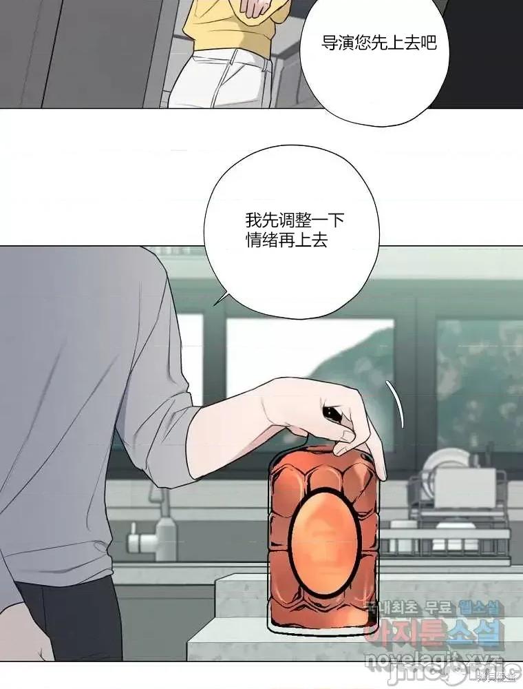 不可为之事 不可为之事第11话.zip 第19页