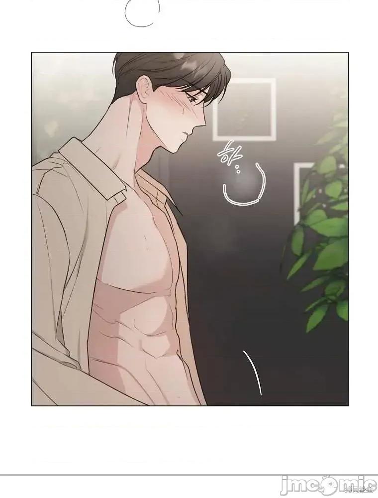 不可为之事 不可为之事第11话.zip 第44页