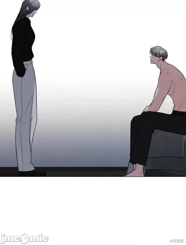 不可为之事 不可为之事第11话.zip 第62页