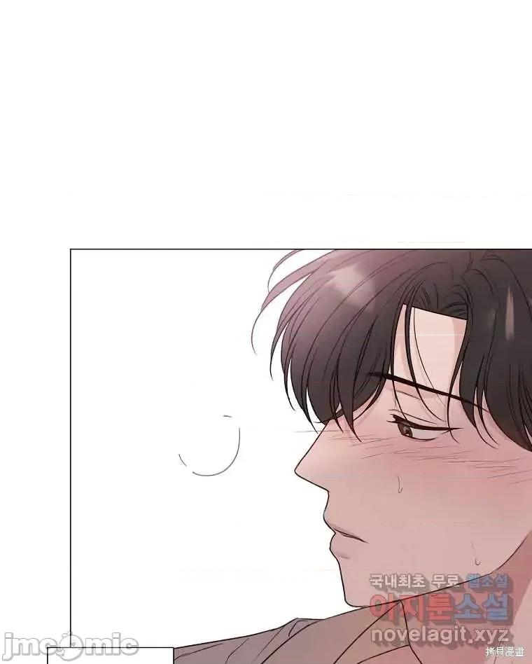 不可为之事 不可为之事第11话.zip 第82页