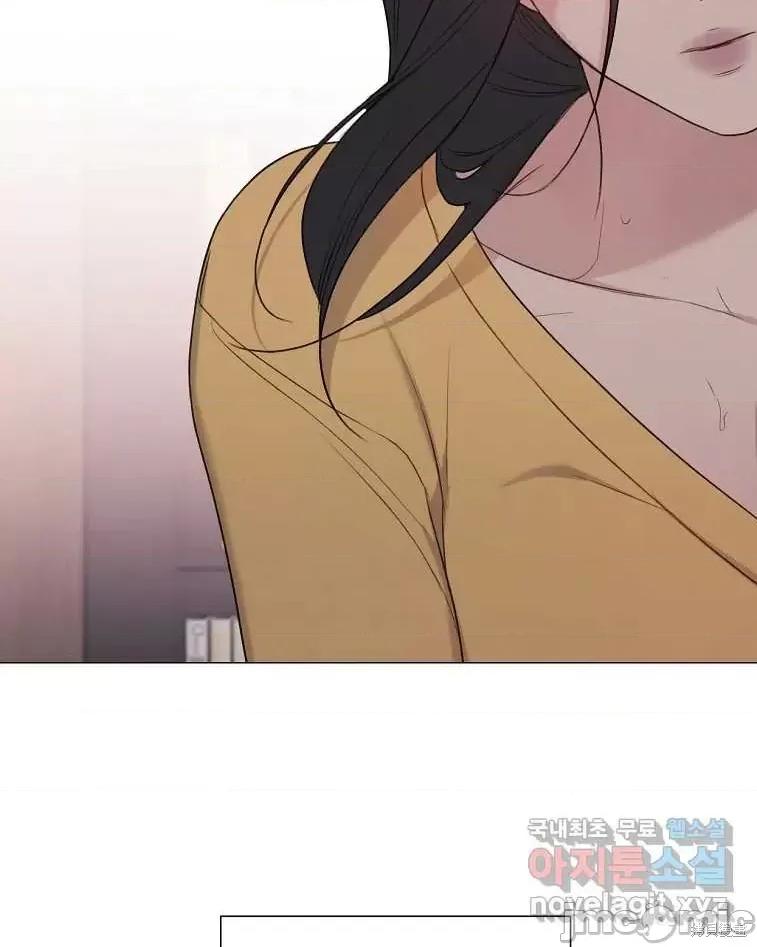 不可为之事 不可为之事第11话.zip 第84页