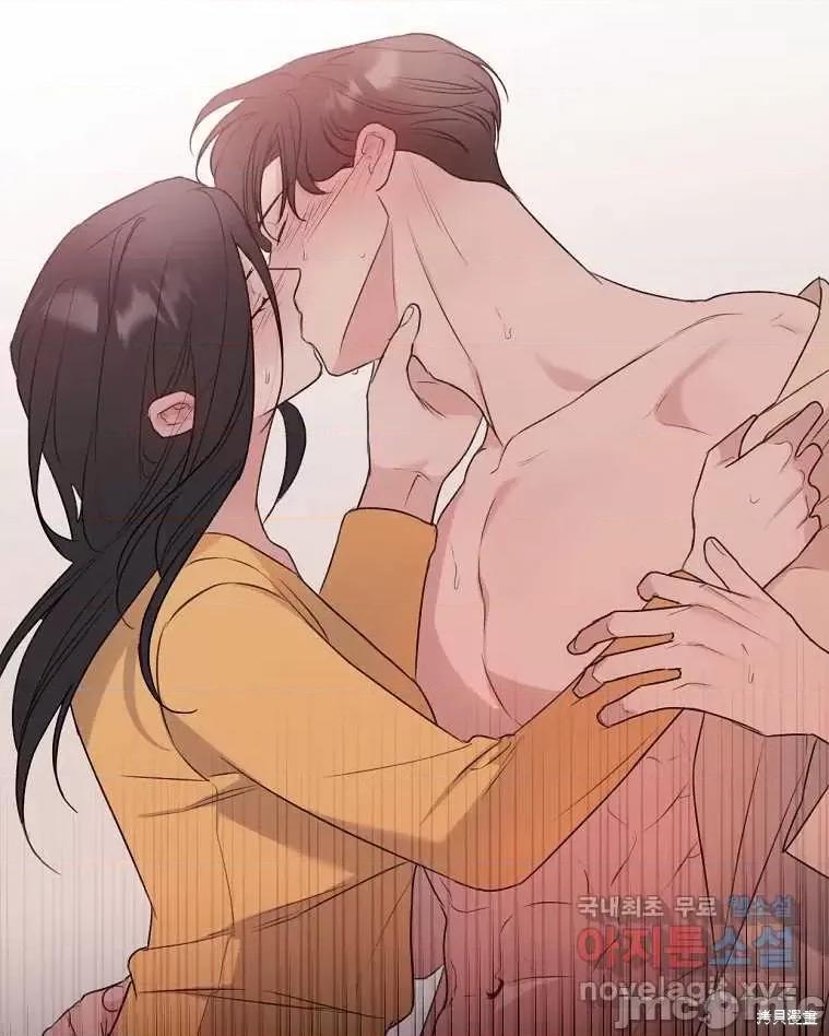 不可为之事 不可为之事第11话.zip 第86页