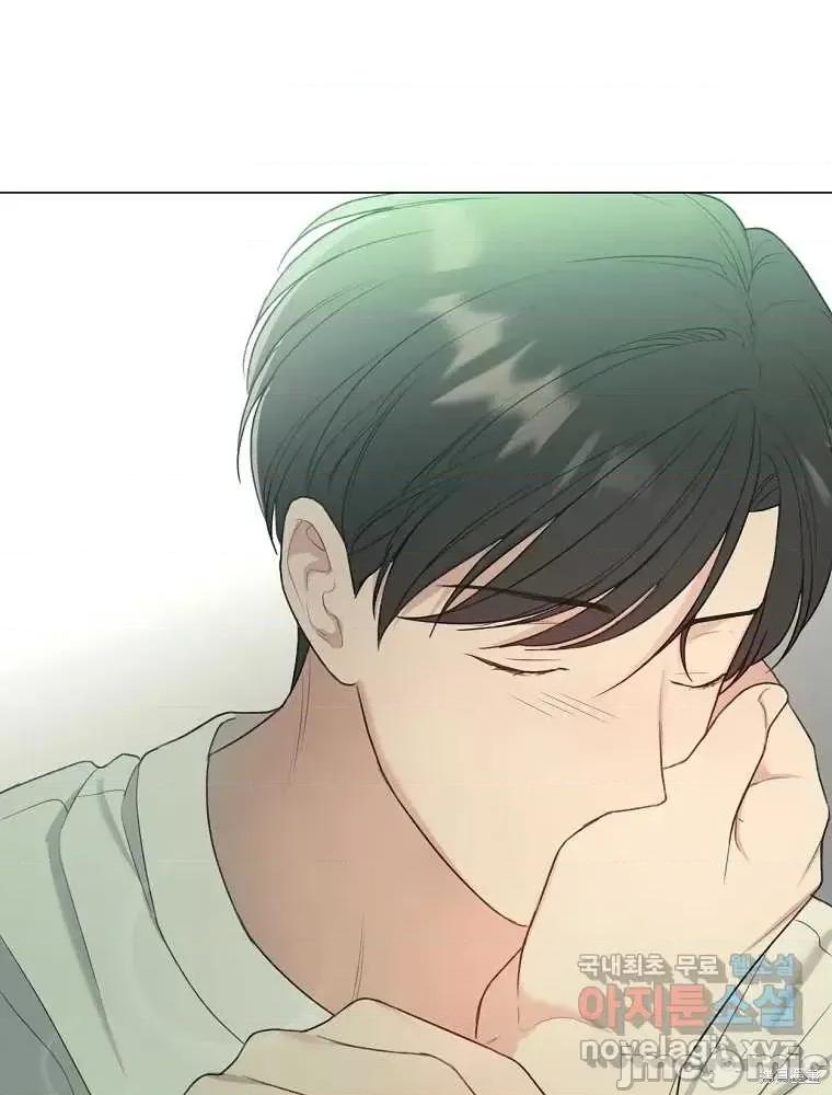 不可为之事 不可为之事第12话.zip 第70页
