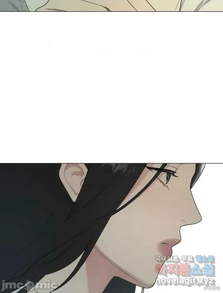 不可为之事 不可为之事第12话.zip 第71页