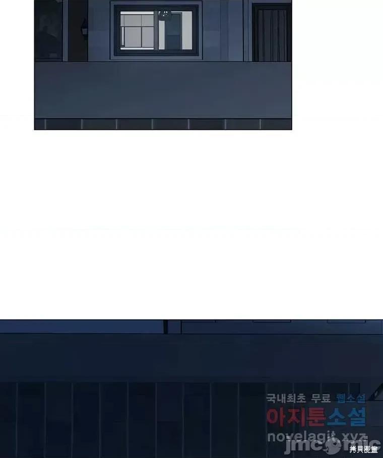 不可为之事 不可为之事第12话.zip 第83页