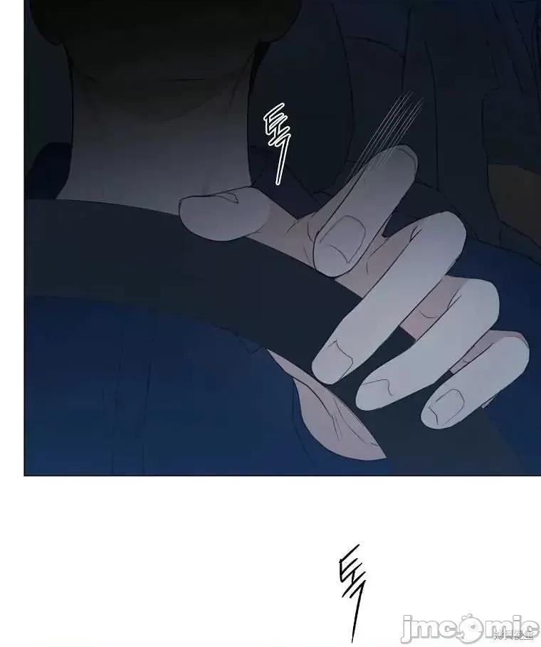 不可为之事 不可为之事第12话.zip 第87页