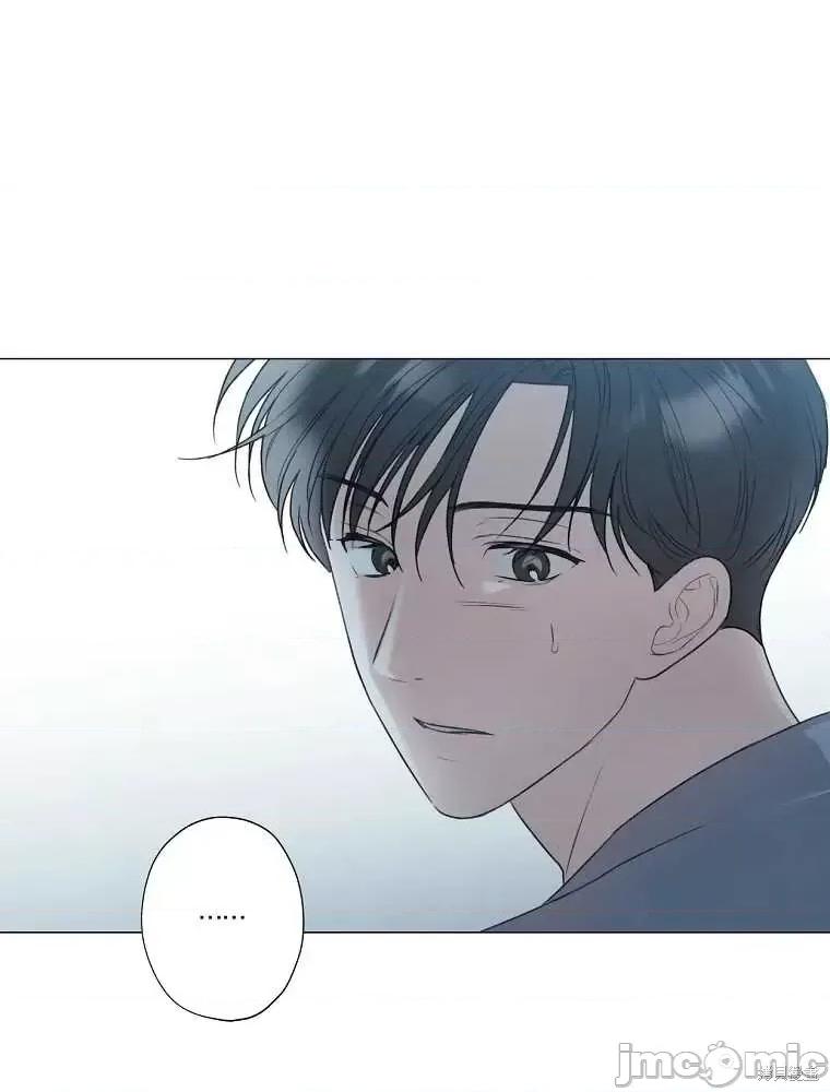 不可为之事 不可为之事第13话 第28页