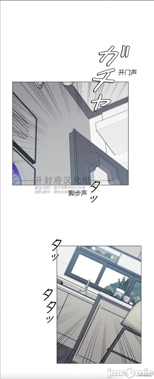 不可为之事 不可为之事 23 第1页