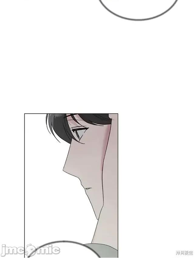 不可为之事 不可为之事 23 第14页