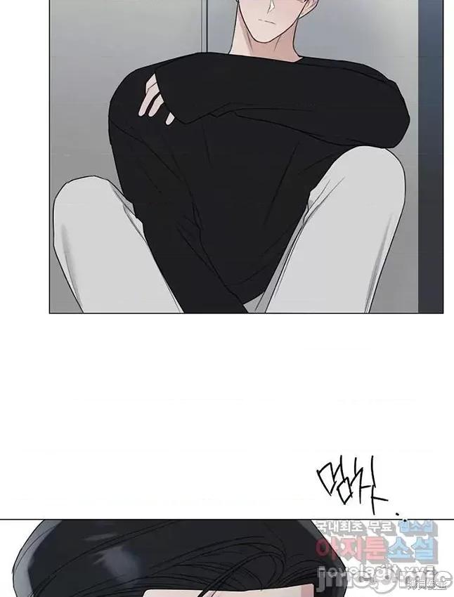 不可为之事 不可为之事 23 第33页