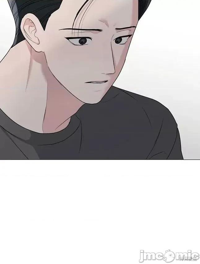 不可为之事 不可为之事 23 第34页