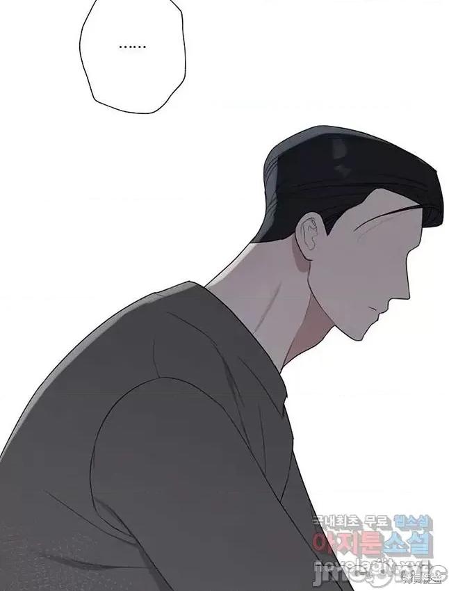 不可为之事 不可为之事 23 第36页