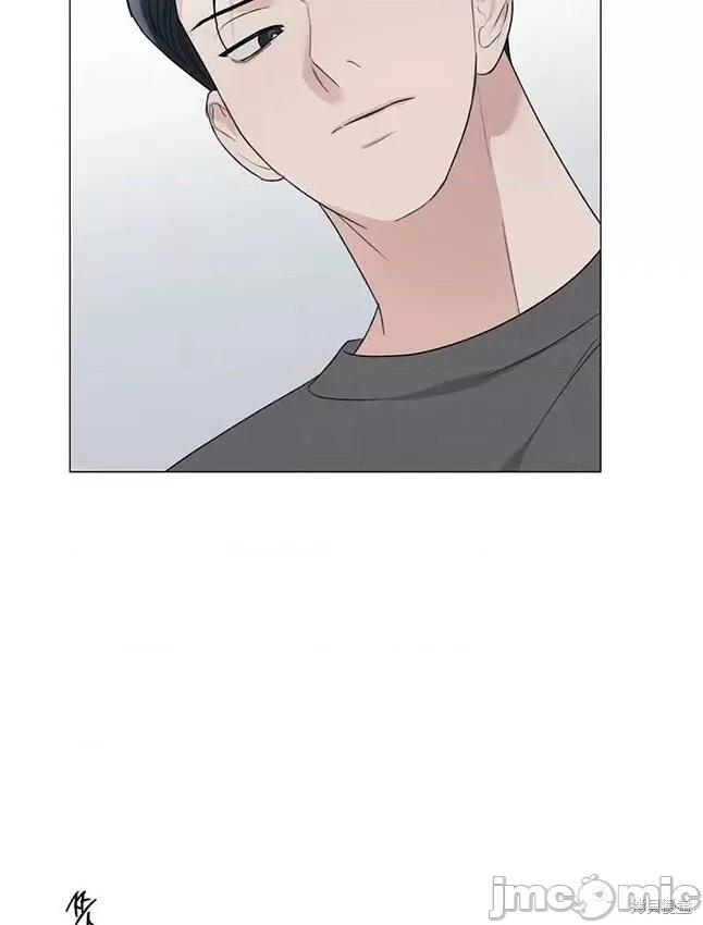 不可为之事 不可为之事 23 第44页