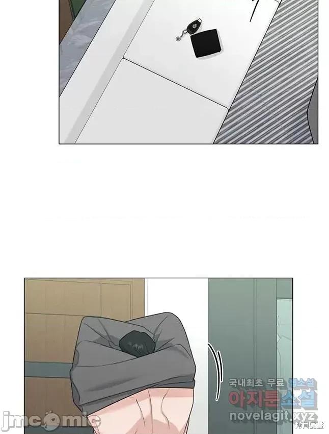 不可为之事 不可为之事 23 第57页