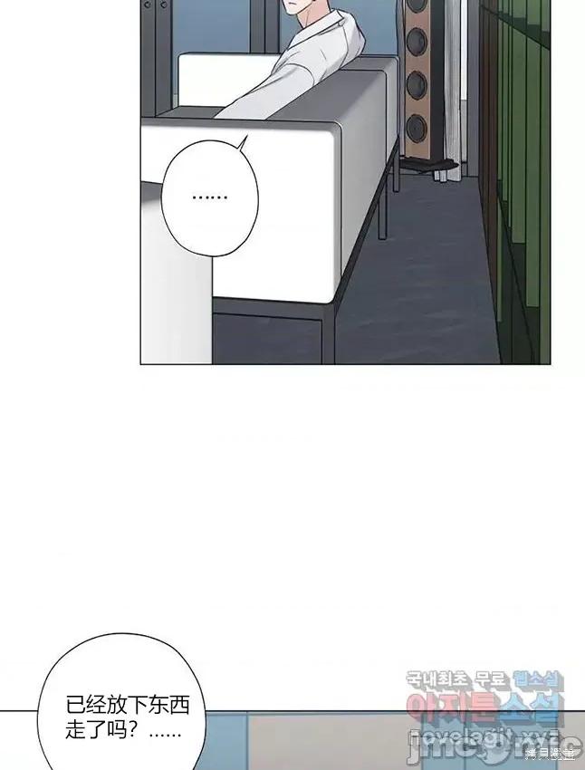 不可为之事 不可为之事 23 第78页