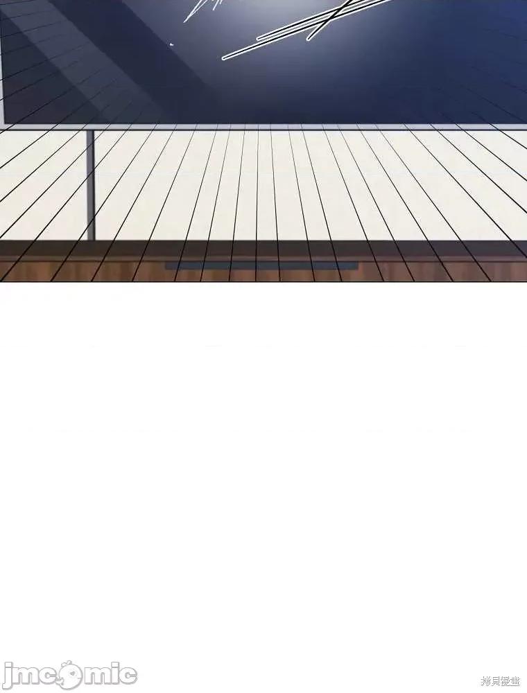 不可为之事 不可为之事 第76页