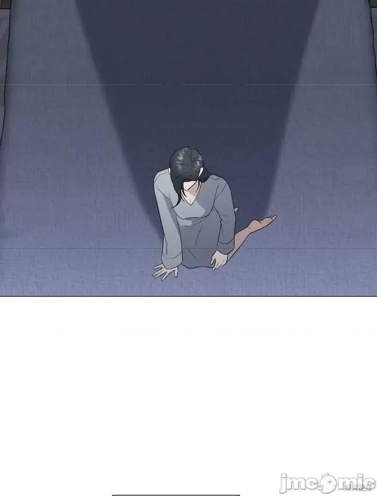 不可为之事 不可为之事 第79页