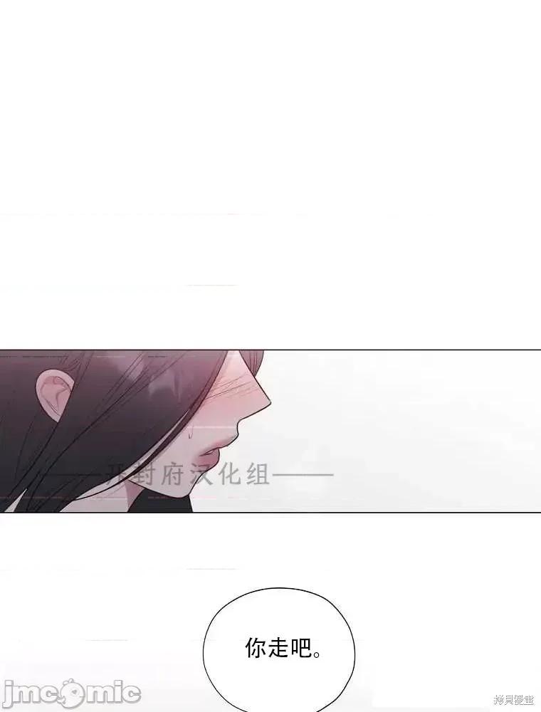 不可为之事 不可为之事 第1页
