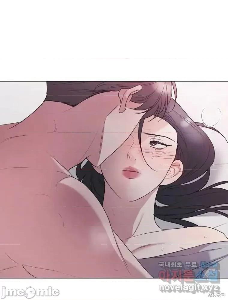 不可为之事 不可为之事 第29页