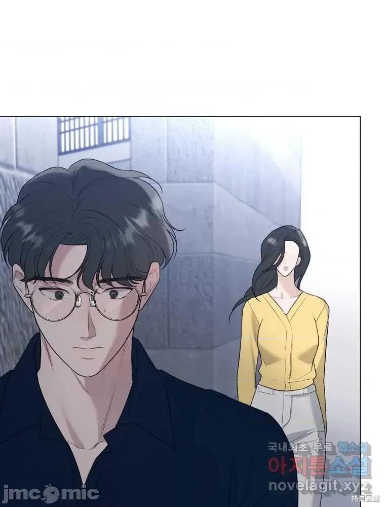 不可为之事 不可为之事 第38页