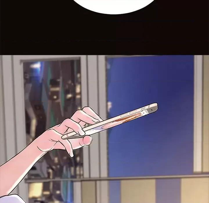 网红出头天 网红吴妍智-第 3 话 第108页