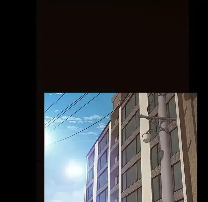 网红出头天 网红吴妍智-第 5 话 第12页
