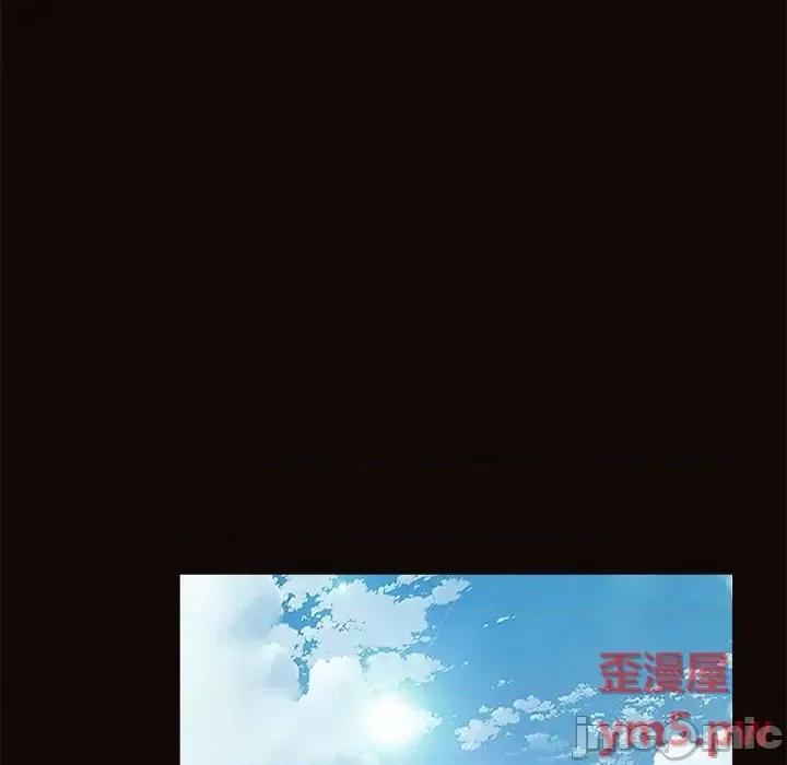 网红出头天 网红吴妍智-第 8 话 第140页