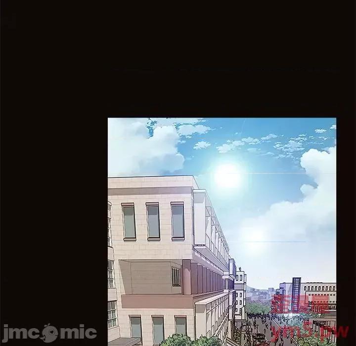 网红出头天 网红吴妍智-第 9 话 第40页