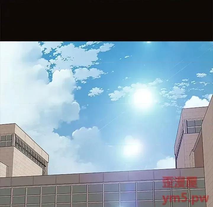 网红出头天 网红吴妍智-第 9 话 第54页