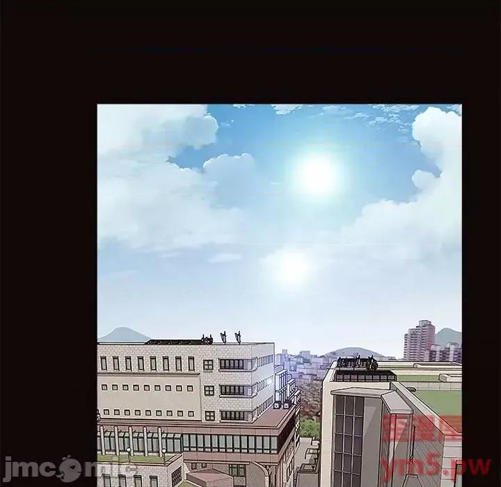 网红出头天 网红吴妍智-第 9 话 第145页