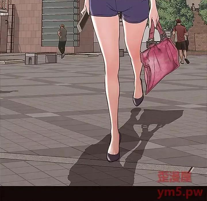 网红出头天 网红吴妍智-第 9 话 第148页