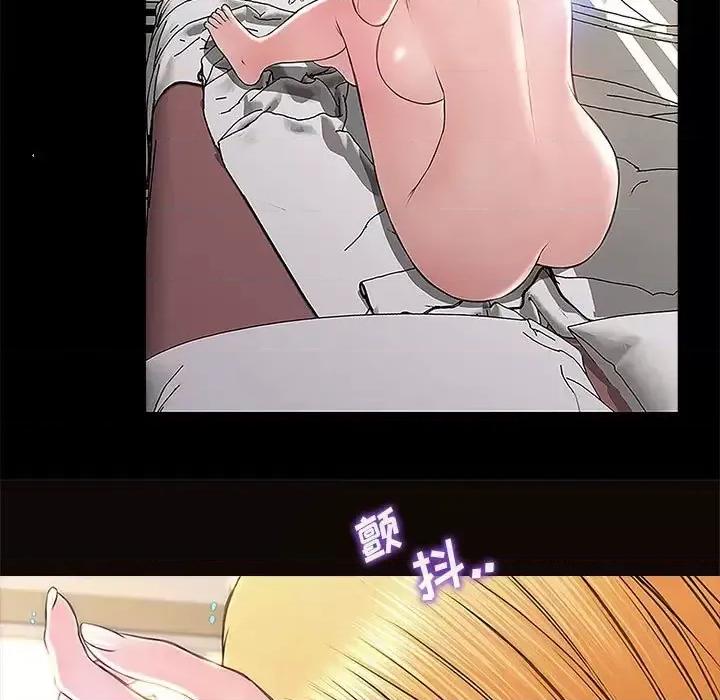 网红出头天 网红吴妍智-第 10 话 第69页