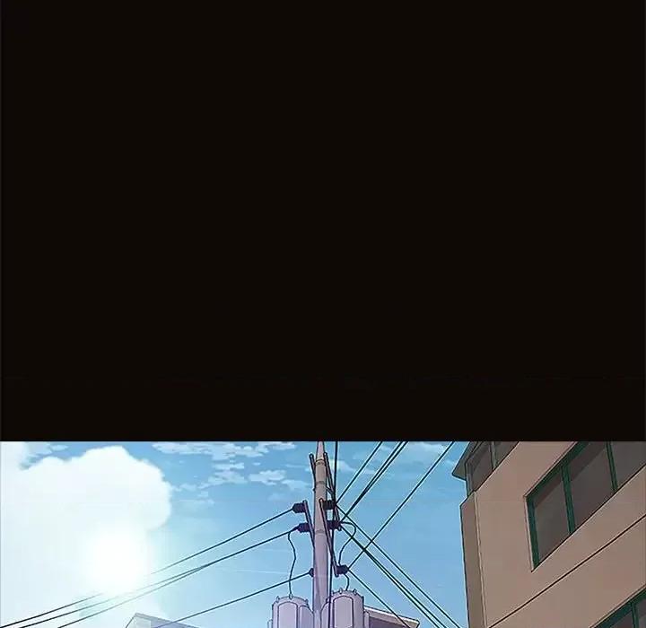 网红出头天 网红吴妍智-第 10 话 第89页