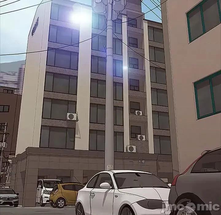 网红出头天 网红吴妍智-第 10 话 第90页