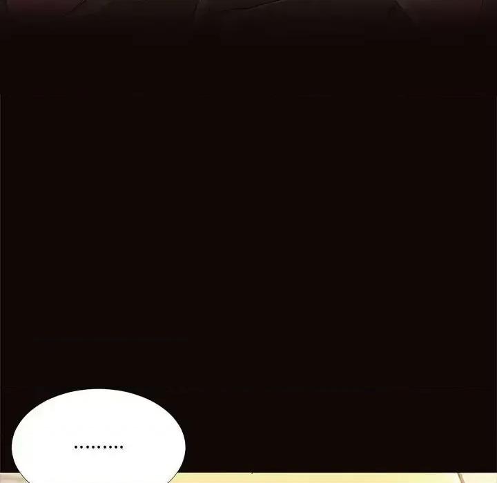 网红出头天 网红吴妍智-第 11 话 第141页