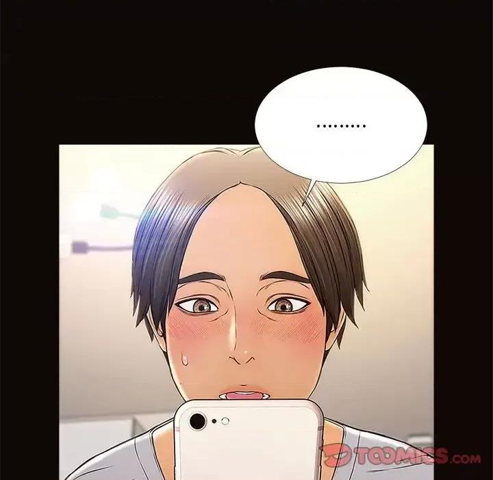 网红出头天 网红吴妍智-第 12 话 第99页
