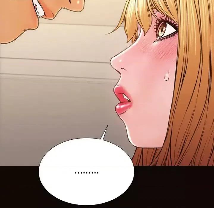 网红出头天 网红吴妍智-第 13 话 第37页