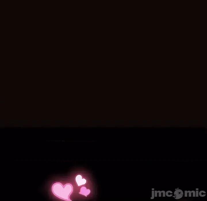 网红出头天 网红吴妍智-第 14 话 第10页