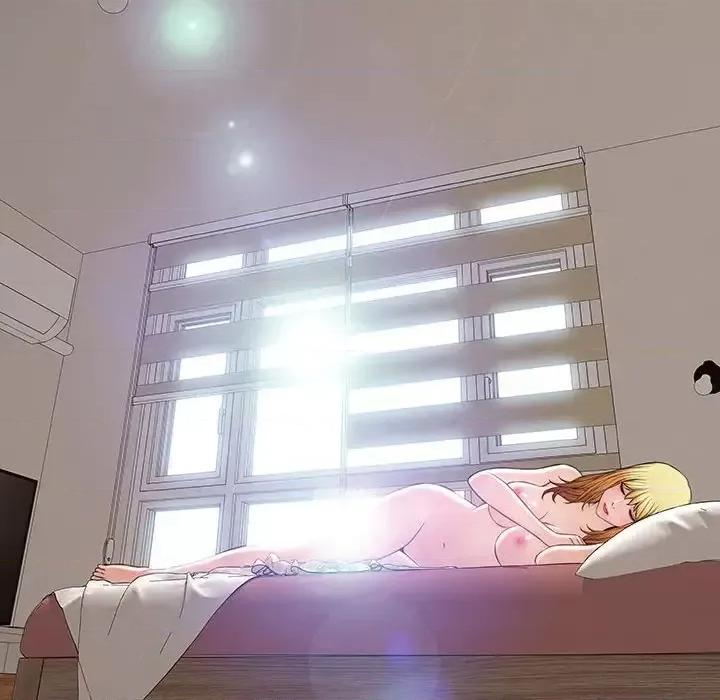 网红出头天 网红吴妍智-第 14 话 第76页