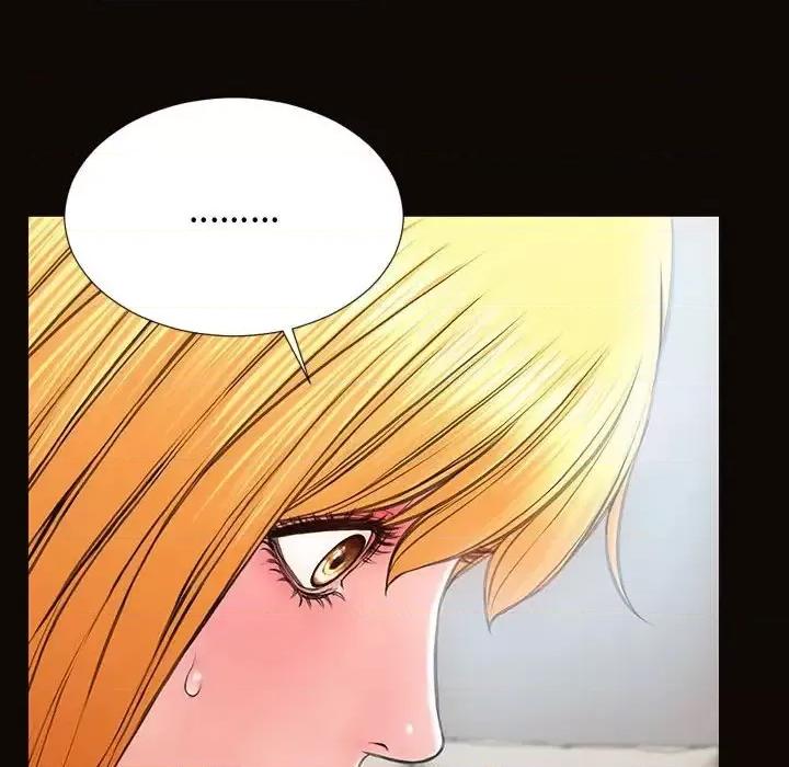 网红出头天 网红吴妍智-第 14 话 第109页