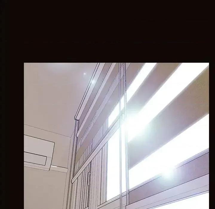 网红出头天 网红吴妍智-第 16 话 第16页