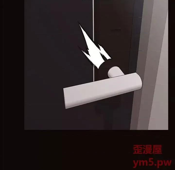 网红出头天 网红吴妍智-第 16 话 第36页