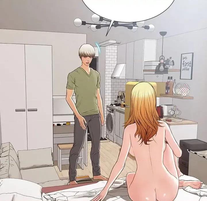 网红出头天 网红吴妍智-第 16 话 第46页