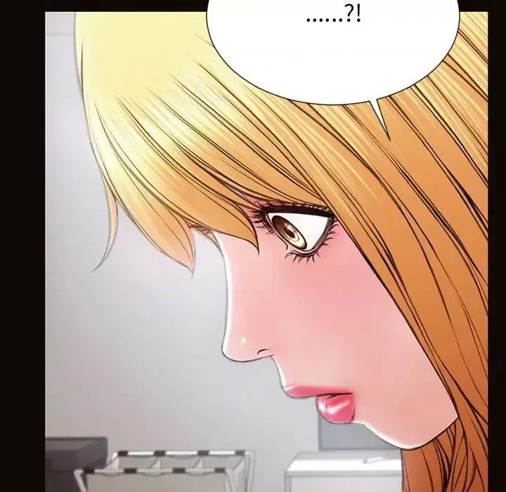 网红出头天 网红吴妍智-第 16 话 第63页